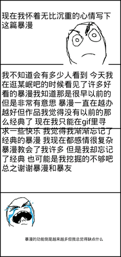 最经典的《哦！爸爸们》经典名句