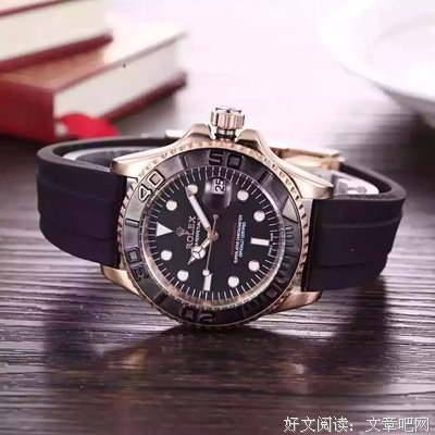 《奢侈品男人》小说句子