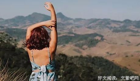 远离这三种“心穷”的女人
