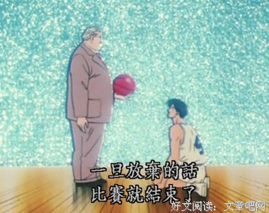 李世的语句摘抄_关于李世的语句