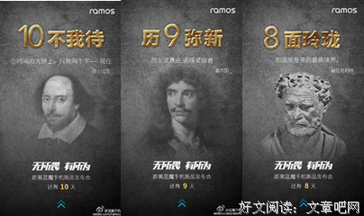 关于最长名言名句