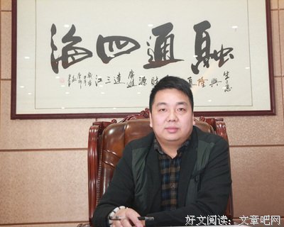 关于楚凤宸的座右铭