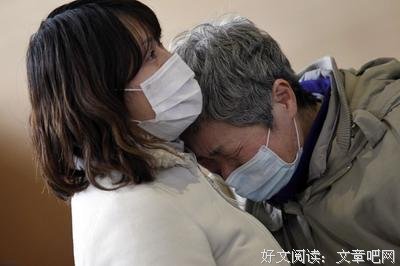 描写生老病死的经典句子