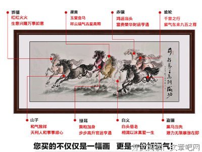 纯阳格言警句