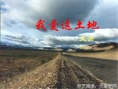 嘶哑的名句_关于嘶哑的名句