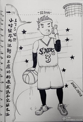 15条关于叨叨的经典语句
