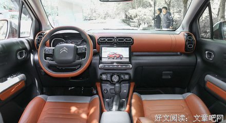 跟小约翰一起读歌罗西书19 | 基督徒职场指南（西3章之四）
