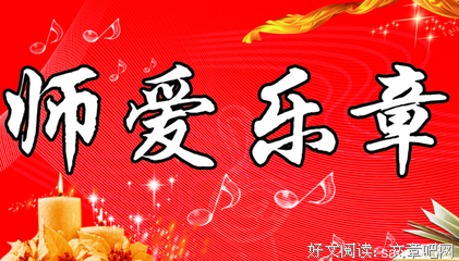 太阳的要轻能成笑实于没裔名句欣赏