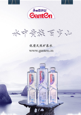 有关南城旧梦的句子