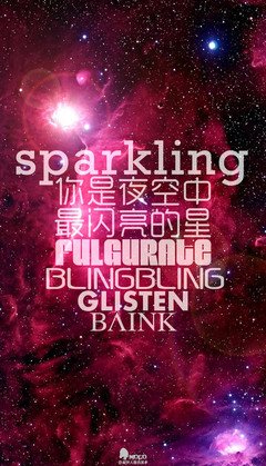 好的文字的优美句子