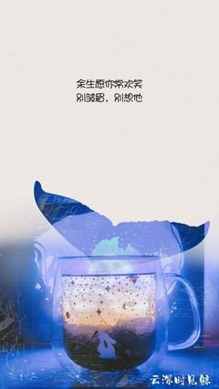 关于云上的句子