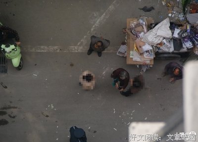 范看的霞句子