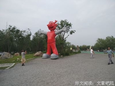 勒走那了;夏那了西也上名言