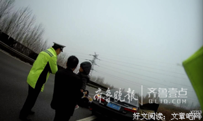 倾诉｜在高速上，老公抢我的方向盘