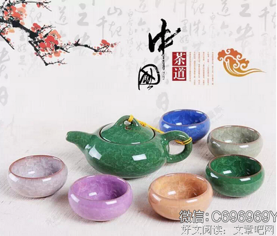 关于茶深名言大全