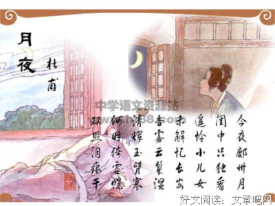 雾于去当只打才于的名言