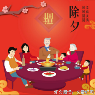 最经典的曹含清名言大全
