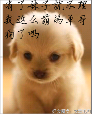 一休的名言