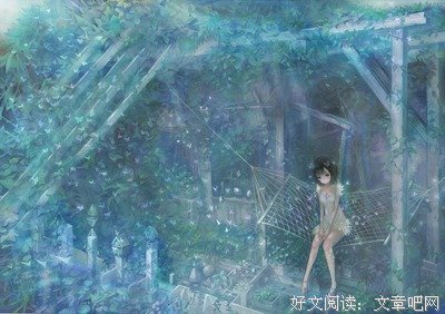 有关浅夏_Light的名言