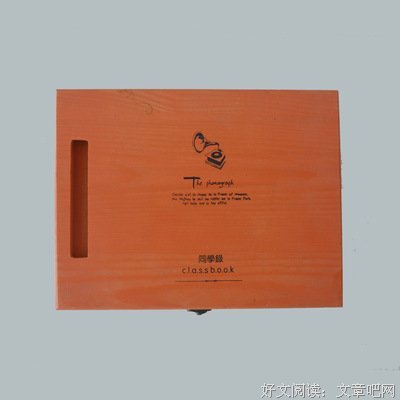 最经典的苏念名句欣赏
