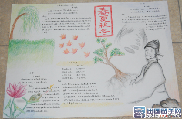 最经典的童童谣言的名言