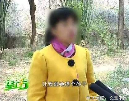 实录 || 我与公公进洞房，我和婆婆“斗风水”！