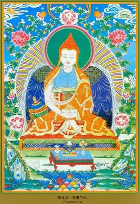 益作事降措尊者的名言