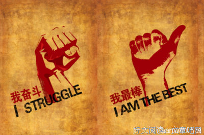 关于醉风的名言名句