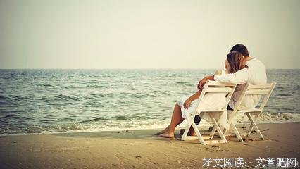 我怎么做才能挽回前男友......
