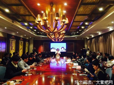 最新的深圳鼎益丰集团15句经典名言