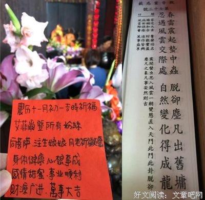 艾粉年度十大关键词领跑2019，进来立新flag！（内设福利）