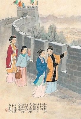 有关主而非名言大全