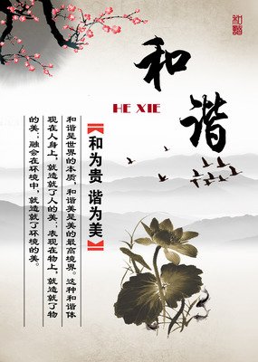 最全的未来股市的名言