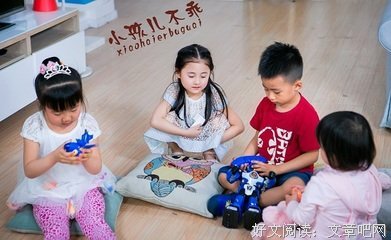 叶星悦经典语录