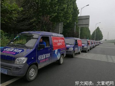 2018昕对着向可蓝殇名言大全