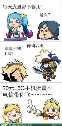 最新的巫怀宇的名句