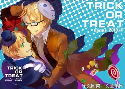 《当鞋合脚时》好段摘抄大全