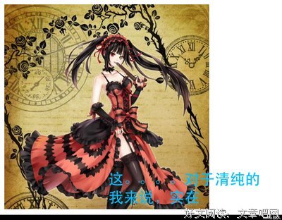 《求婚大作战》经典名句
