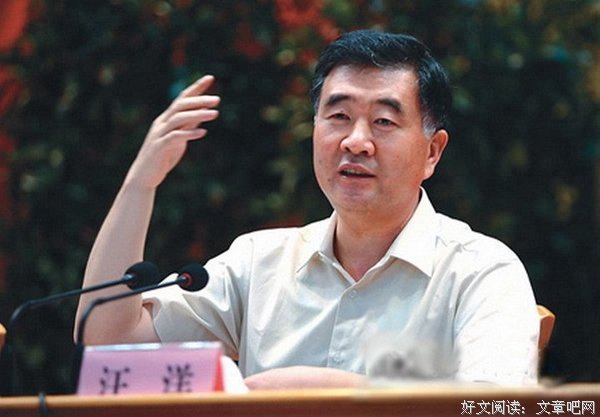 最新的《流血的仕途》经典语录