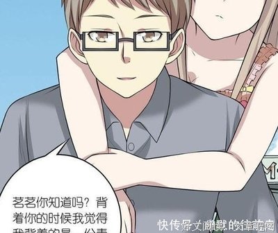 嫁给这3种男人的女人，最好命！