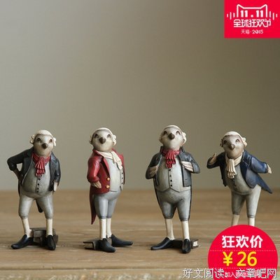 最全的《疯狂动物城》经典语句大全