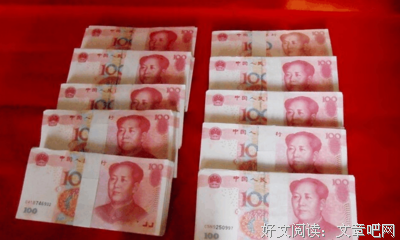多少感情，死于结婚彩礼