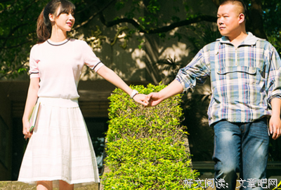 最全的《胡金玉博客》经典语录