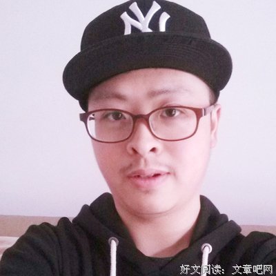 今日话题：当人们说完晚安后。