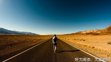 最新的《一厘米的阳光》经典句子