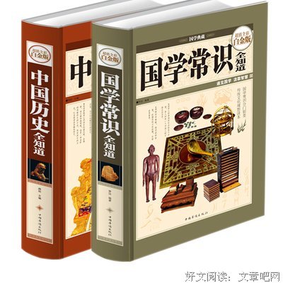 最经典的《不能说的秘密》经典名句