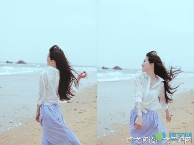 最经典的《单独中的洞见》经典语句