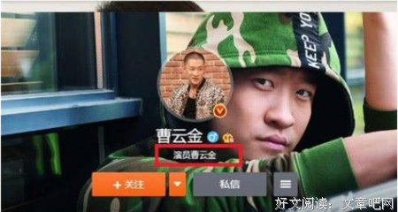 李菁 | 写在二十九岁这一天：理想生活需要规划
