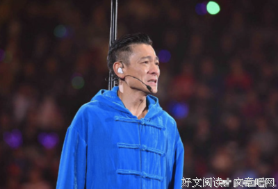 57 岁刘德华含泪中断演唱会：先学会和自己和解，再学会取悦他人