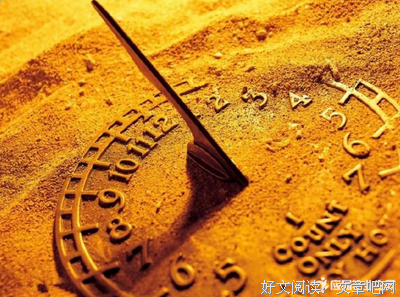 关于时间沉淀出哲得西并才的句子
